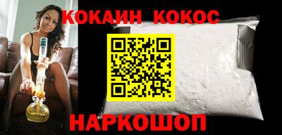 герыч Краснознаменск