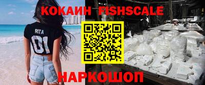 герыч Краснознаменск