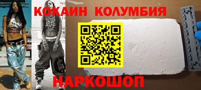 герыч Краснознаменск