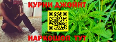 герыч Краснознаменск
