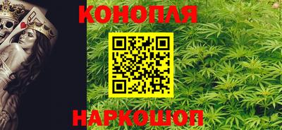 марки nbome Краснодар