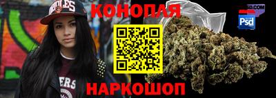 герыч Краснознаменск