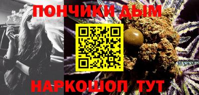 герыч Краснознаменск