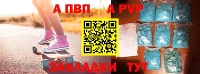 герыч Краснознаменск