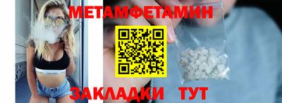 герыч Краснознаменск