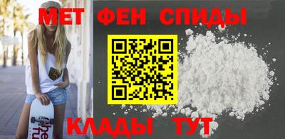 герыч Краснознаменск