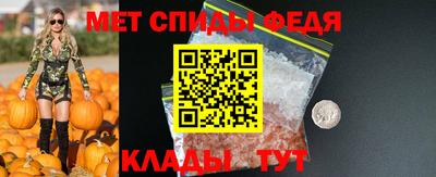 марки nbome Краснодар