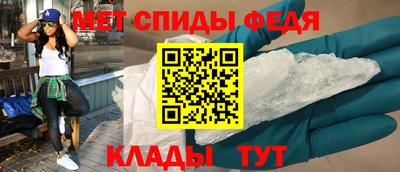 герыч Краснознаменск