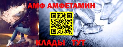 марки nbome Краснодар