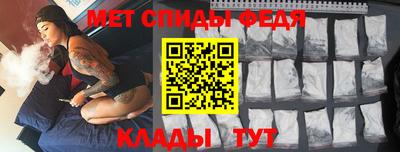 MESCALINE Краснокаменск